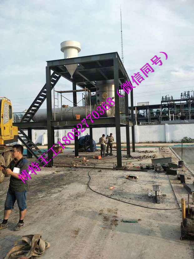 邯郸3.0吨t/h机械压缩MVR蒸发器安装现场照片